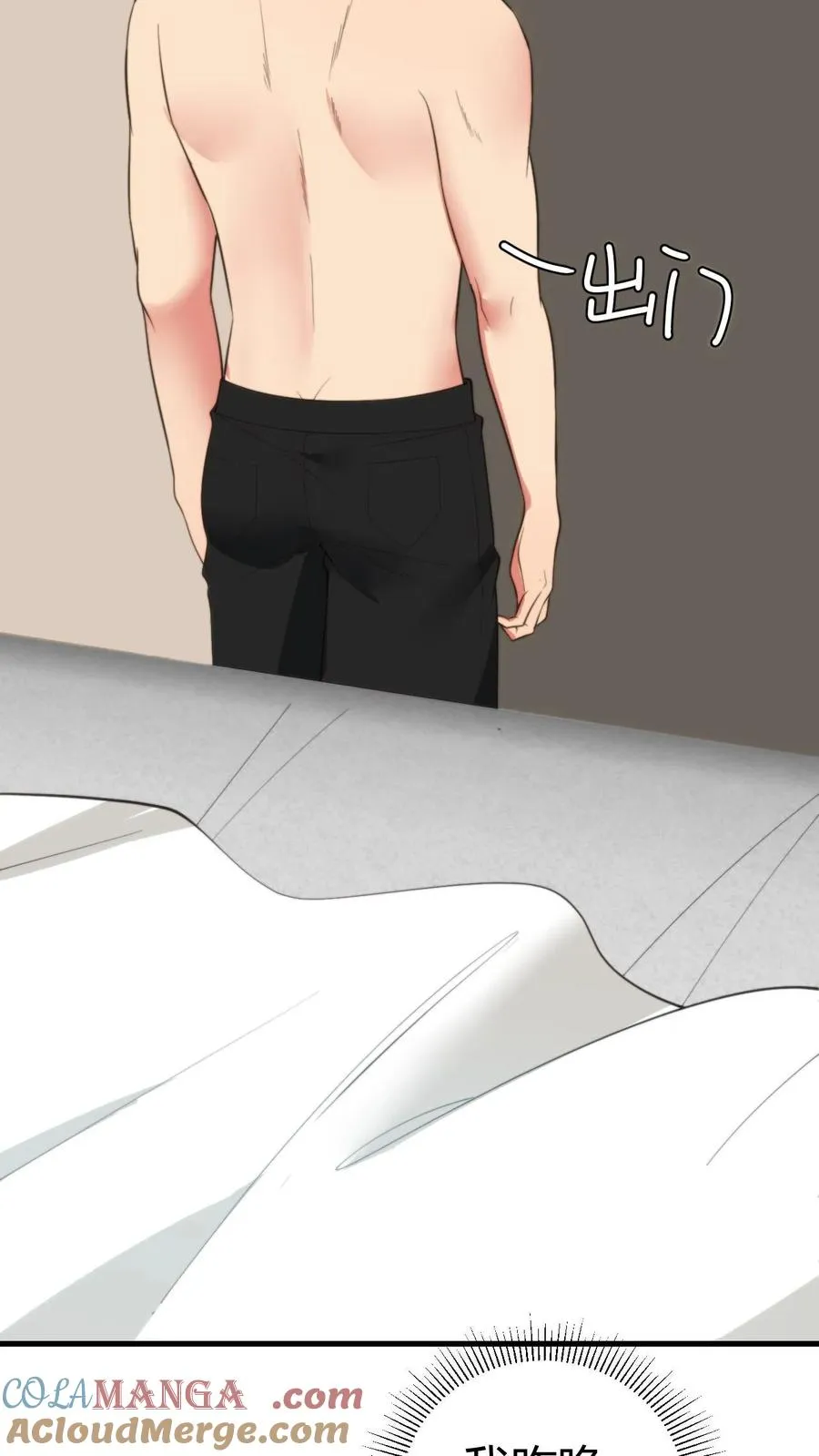 第301话 回味悠长6