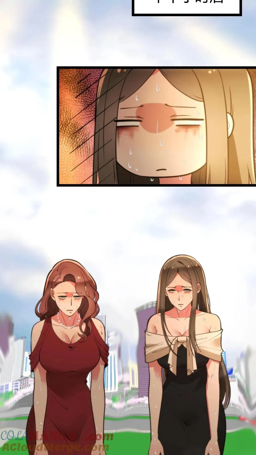 第324话 对不起，我嫌你脏！22