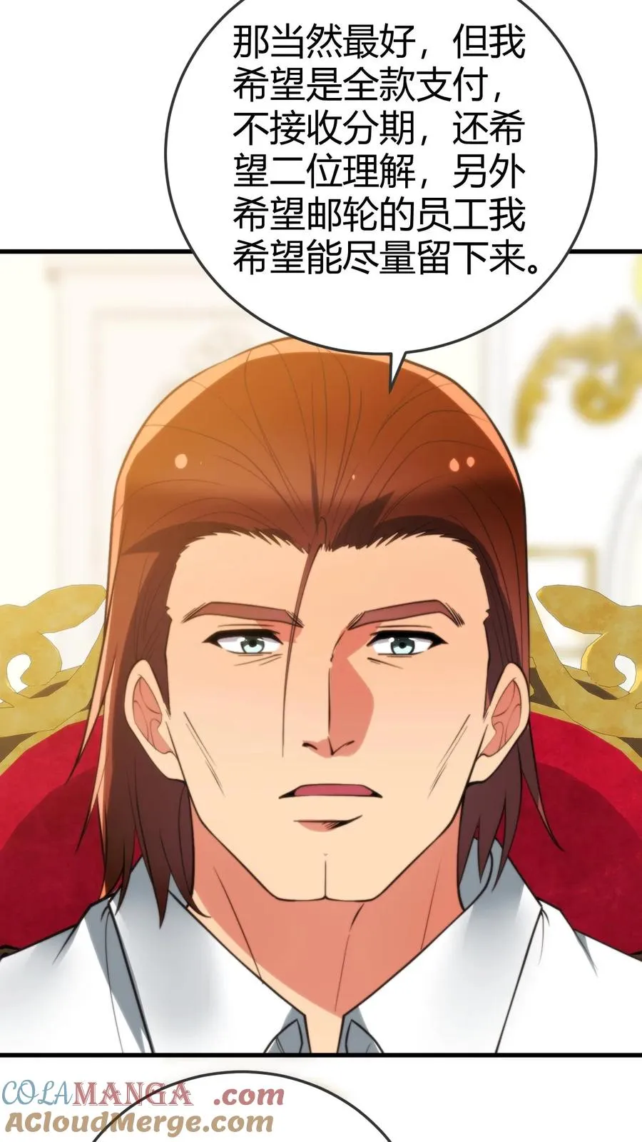 第256话 鄙人董天霸，幸会！30