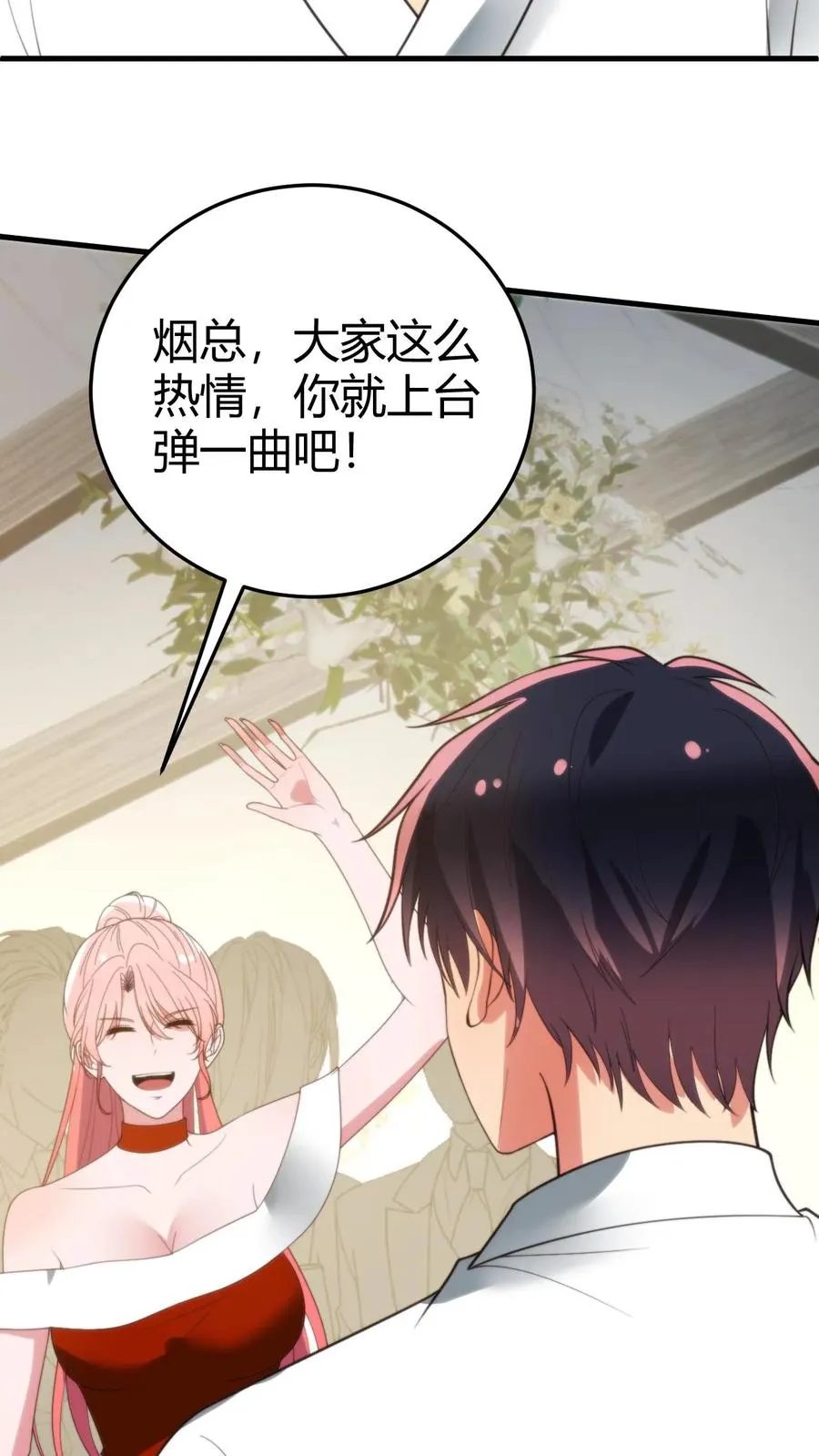 第267话 真是班门弄斧17