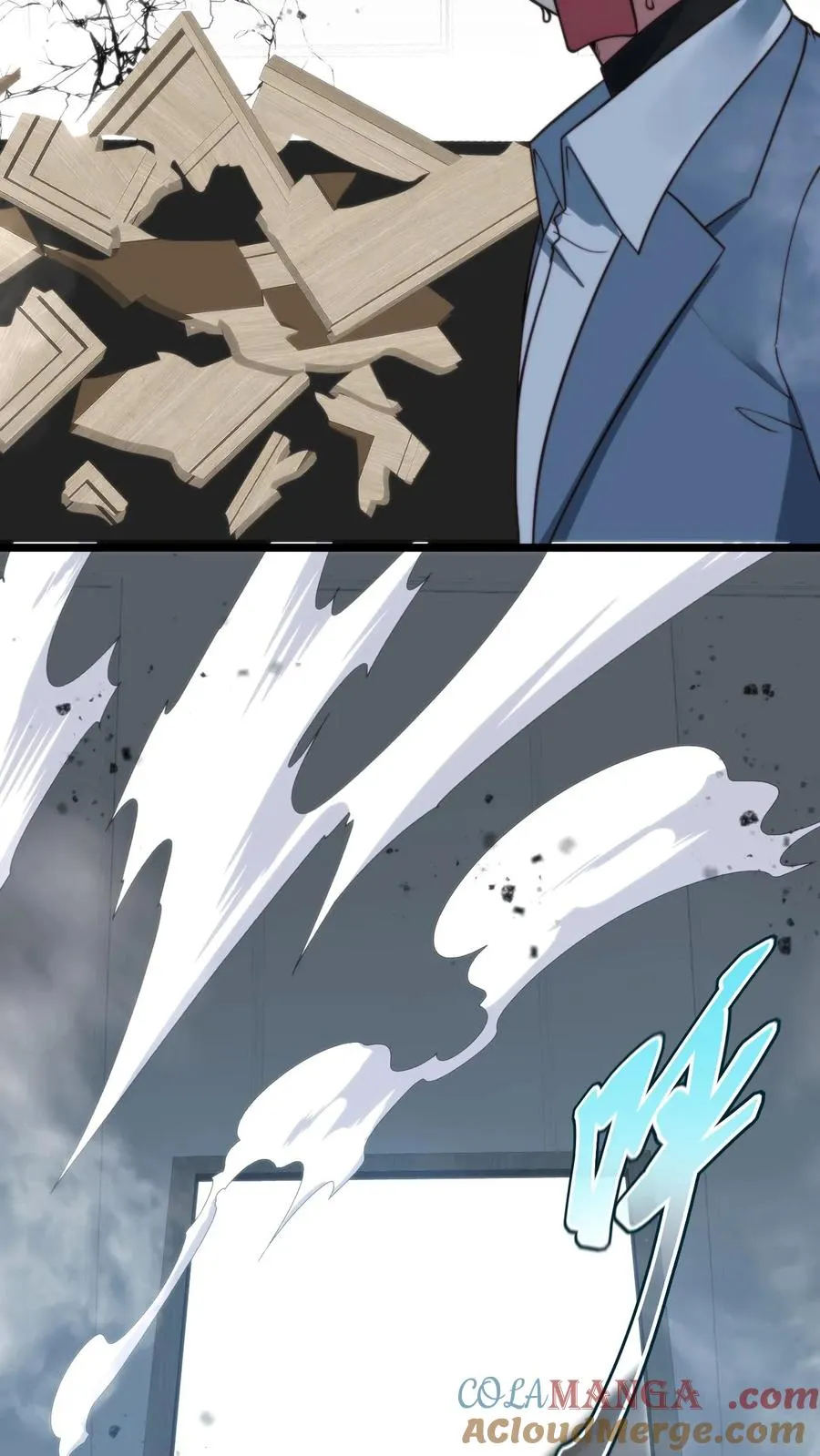 第338话 欺负我女人？16