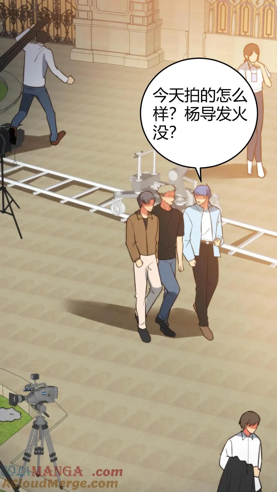第345话 远超影帝30