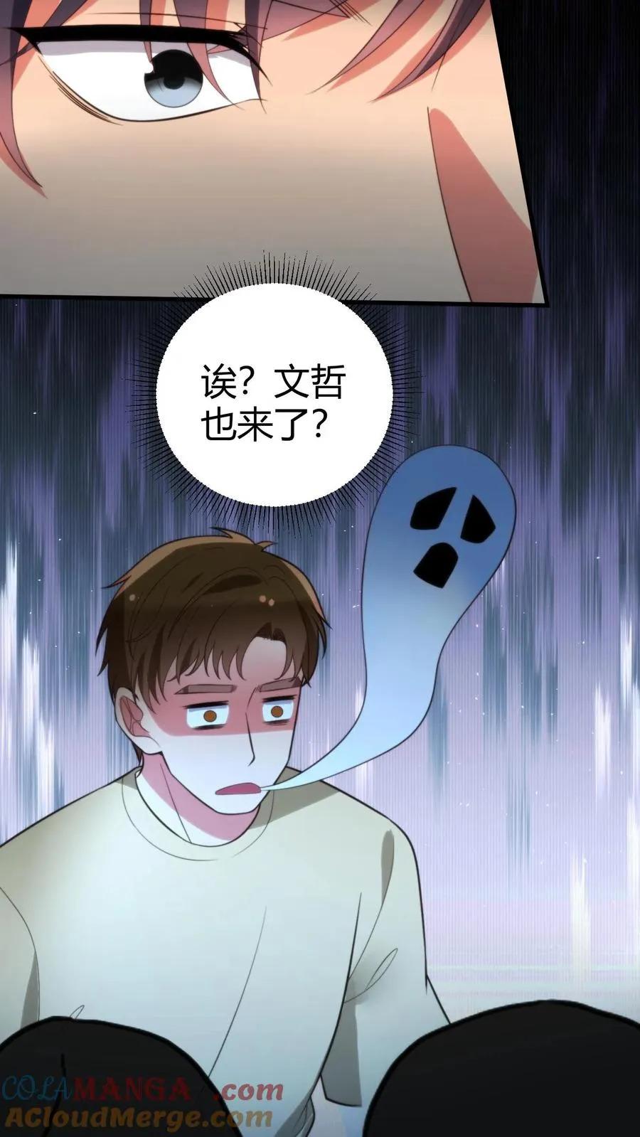 第317话 有备而来14