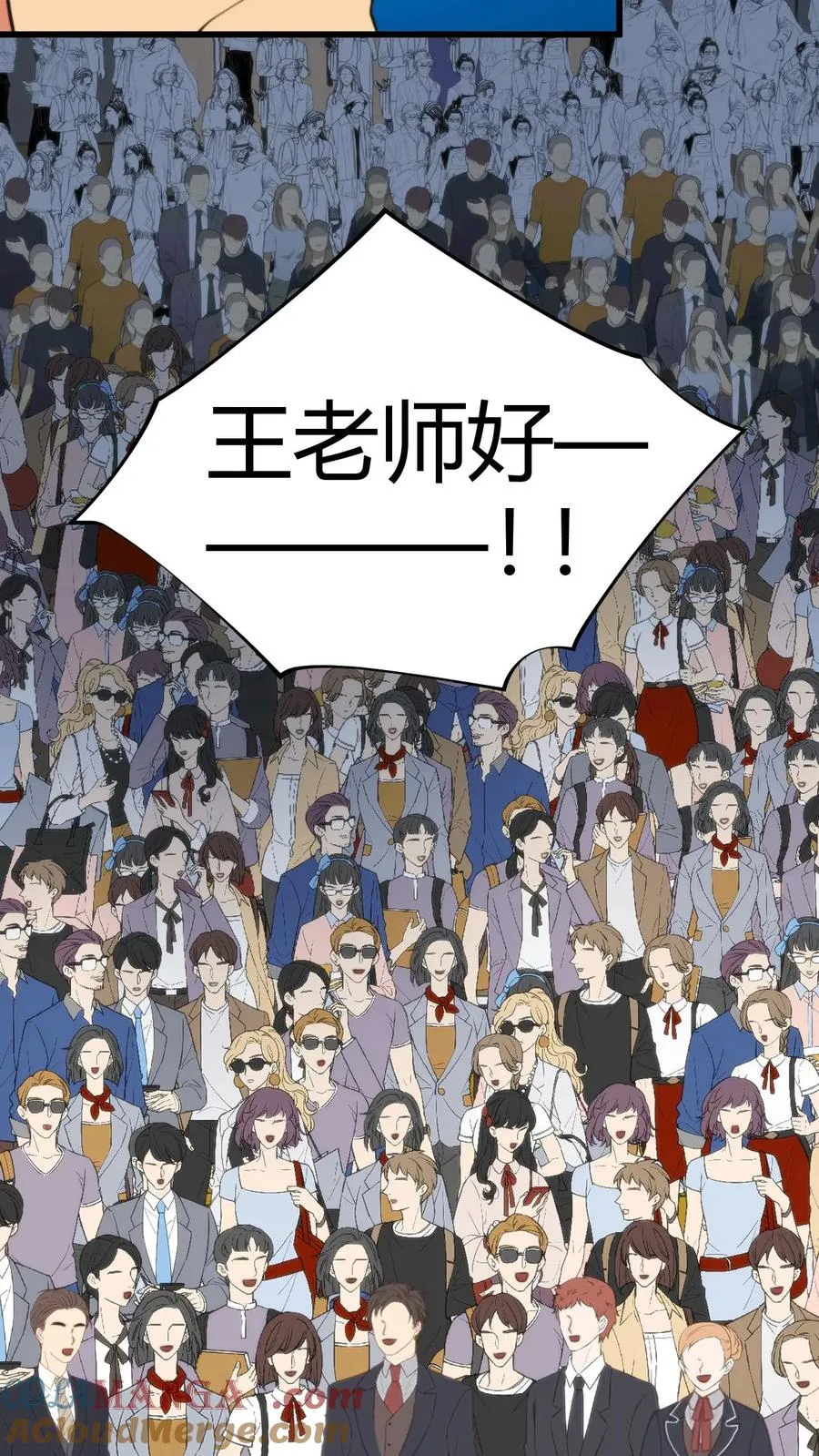第290话 我太狭隘了！！28