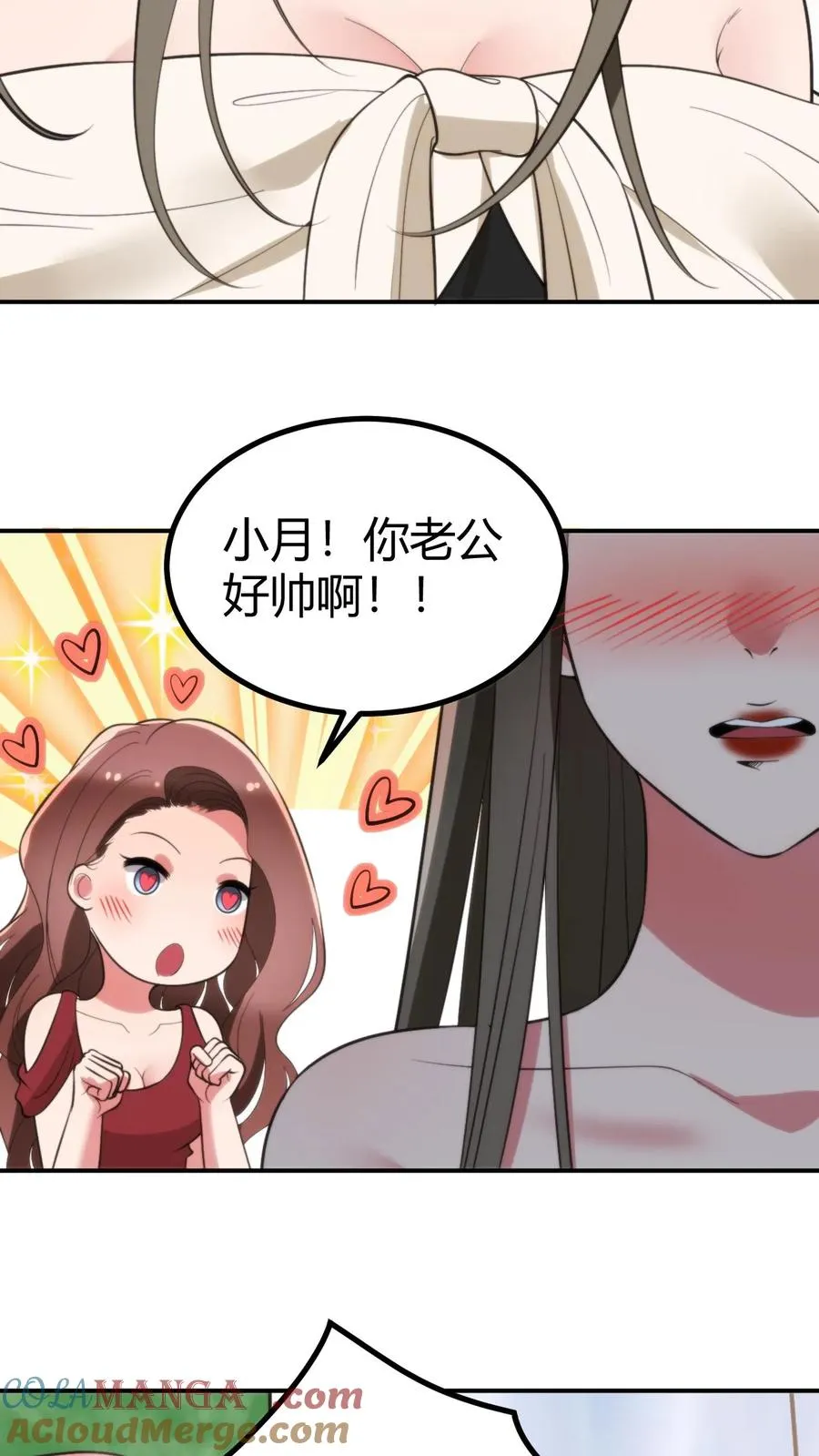 第325话 始作俑者2