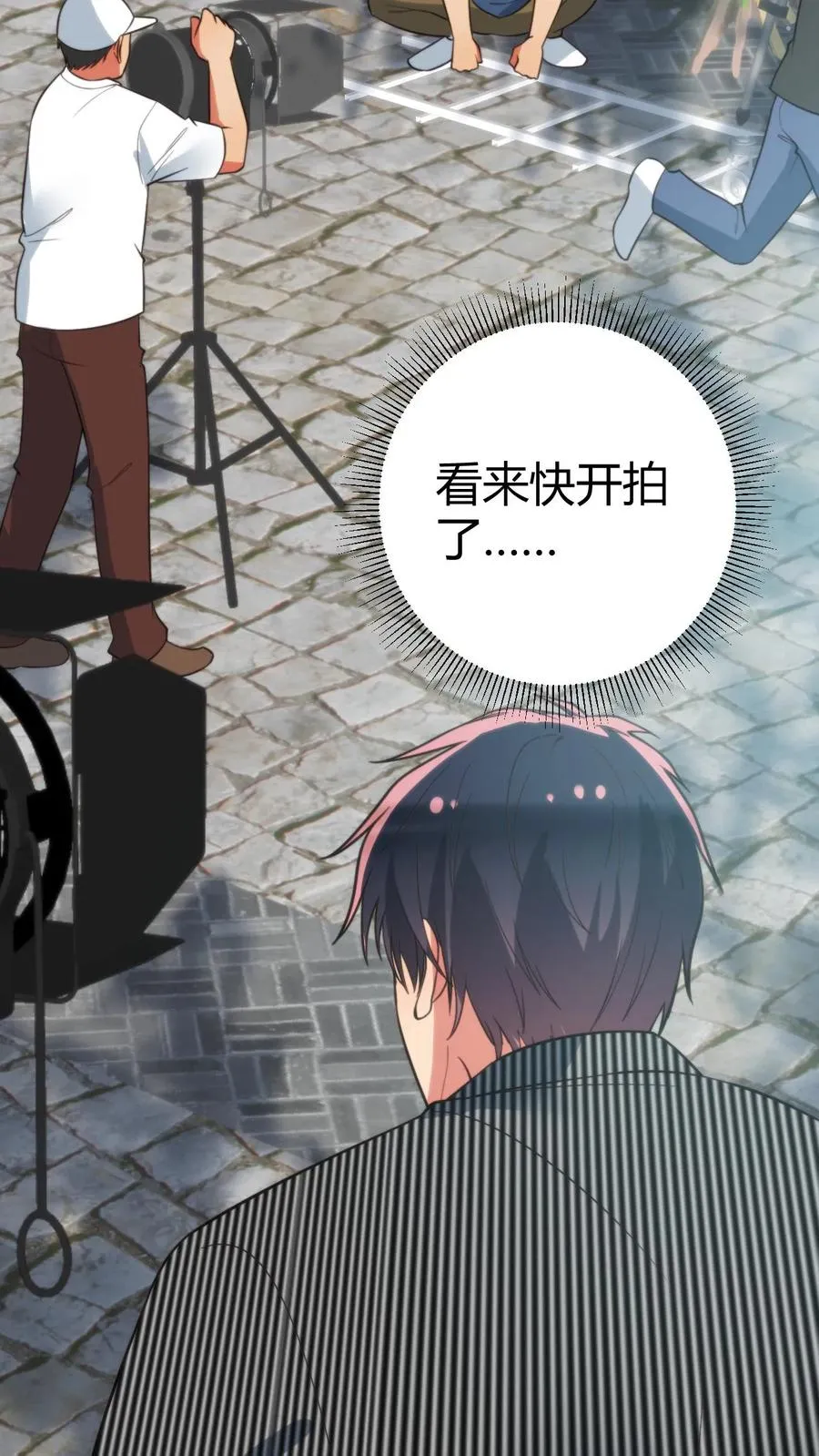 第343话 人设坍塌21