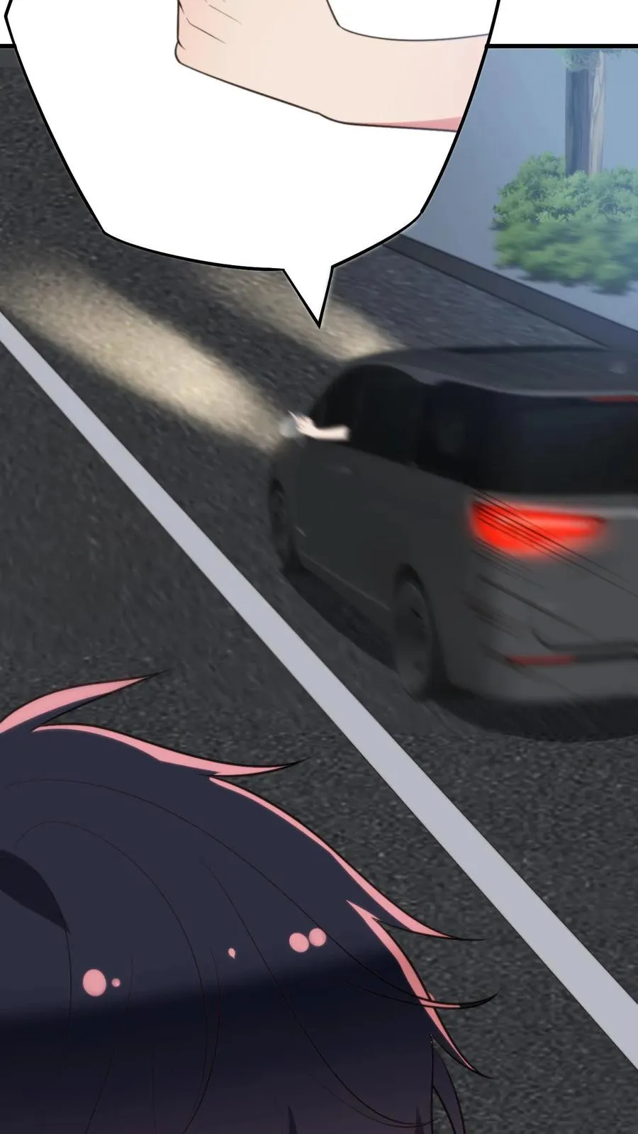 第333话 难道这不是梦？！7