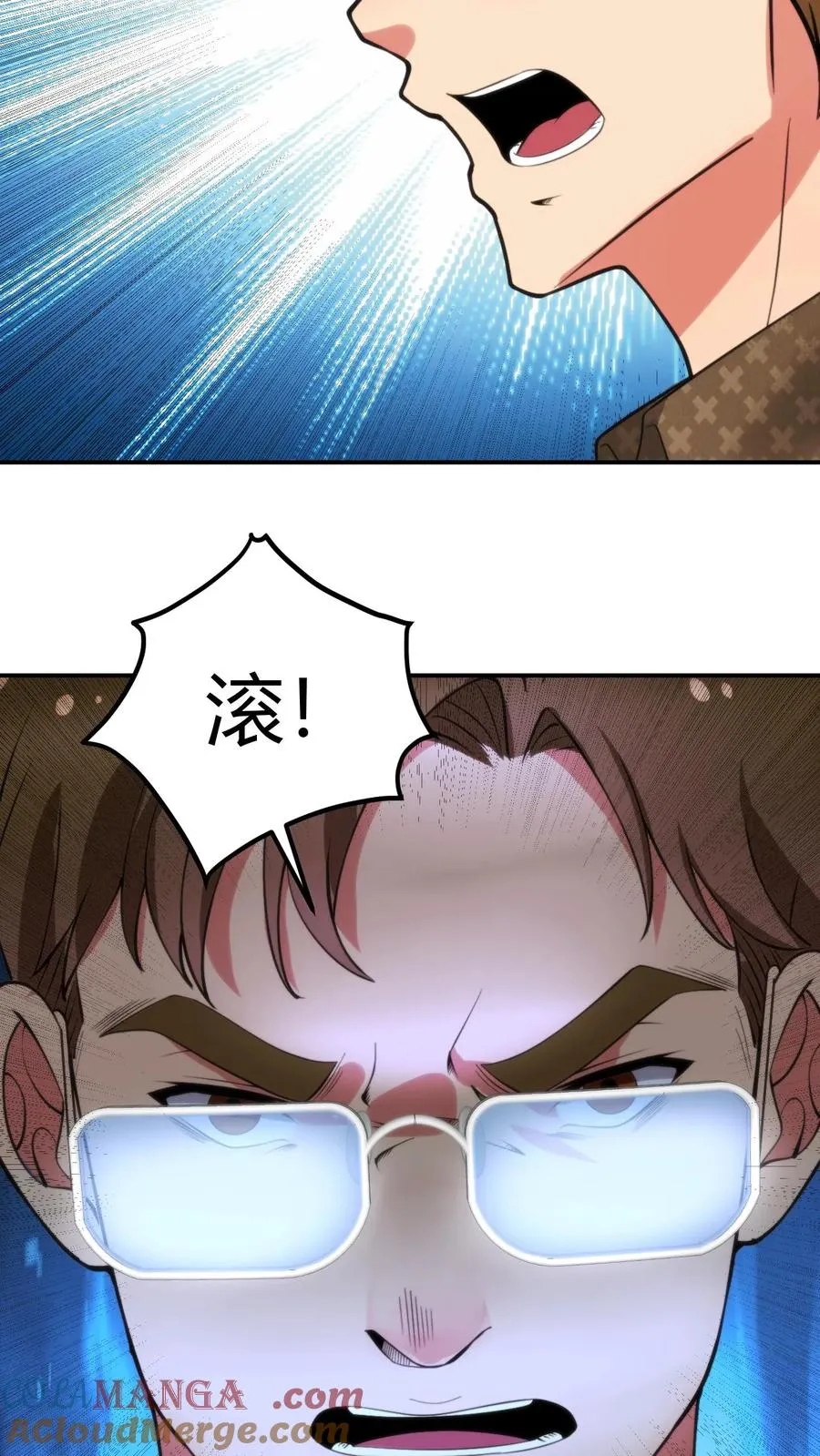 第325话 始作俑者20