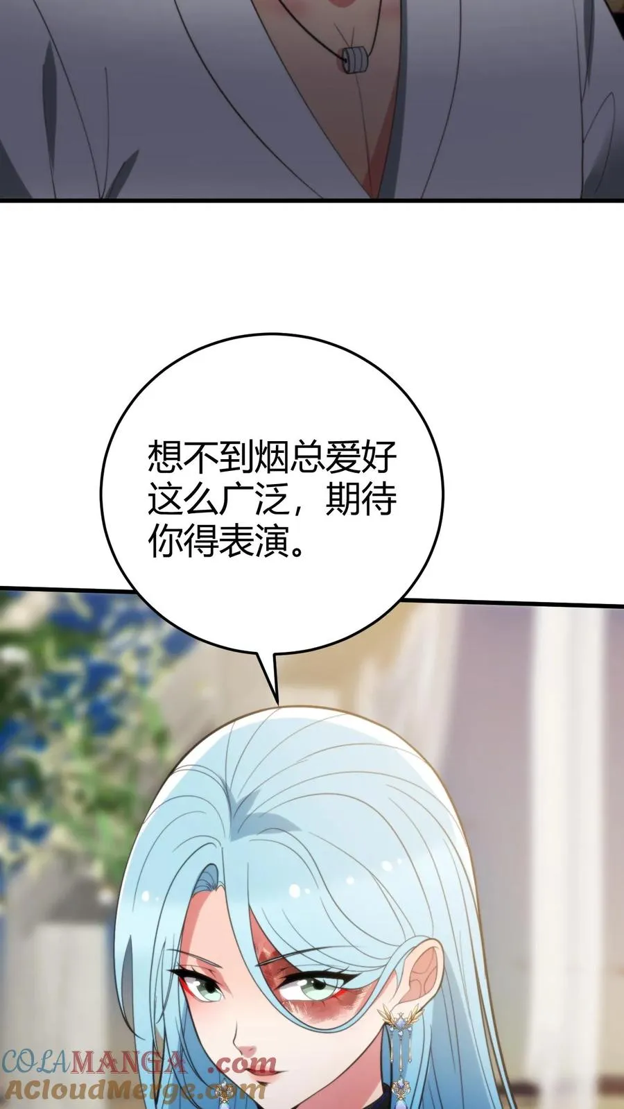 第268话 好重的杀气！！8