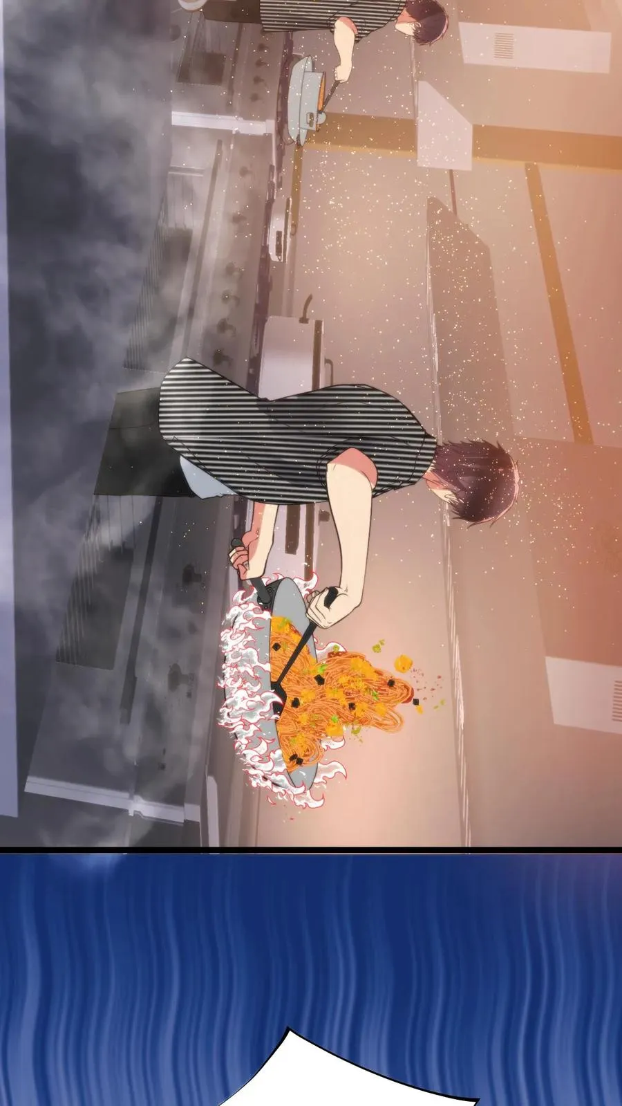 第356话 有失礼仪33