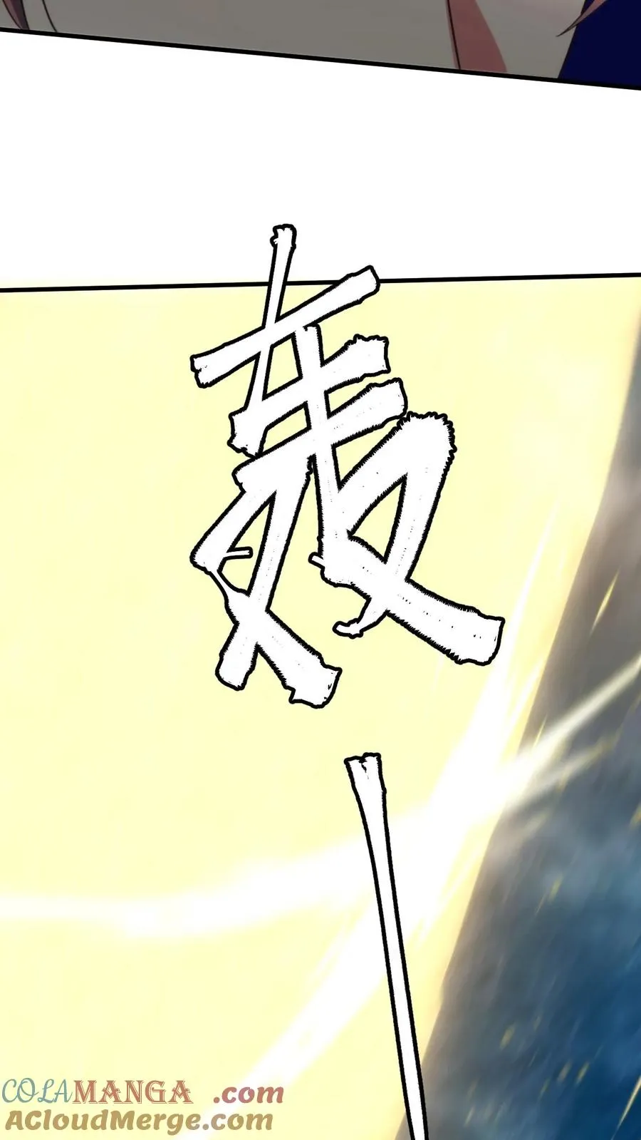 第268话 好重的杀气！！12