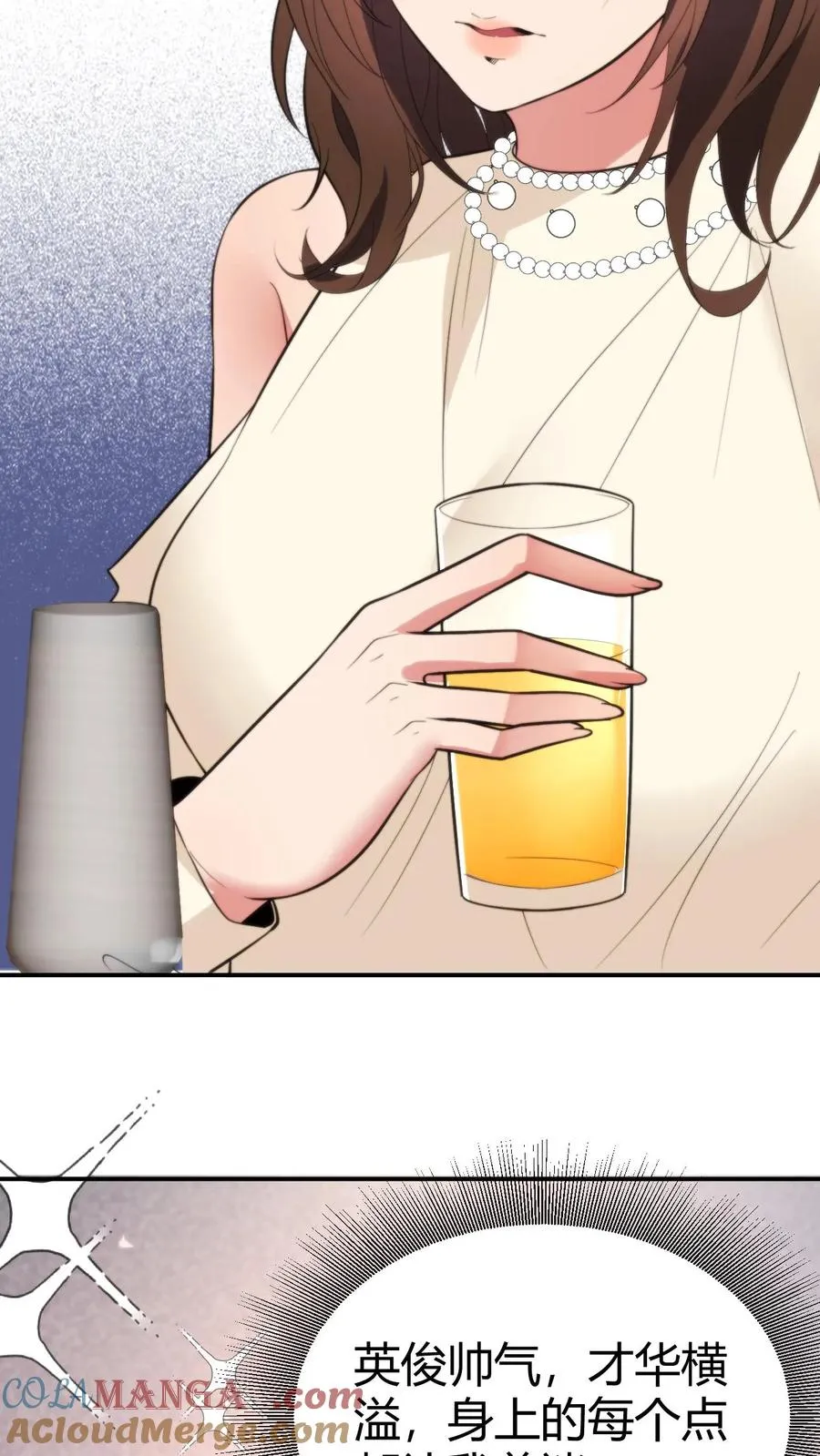 第289话 舆论反弹？8