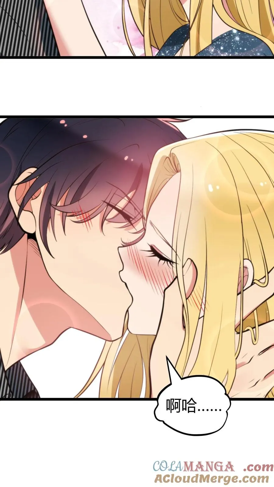 第340话 男女混合双打？18