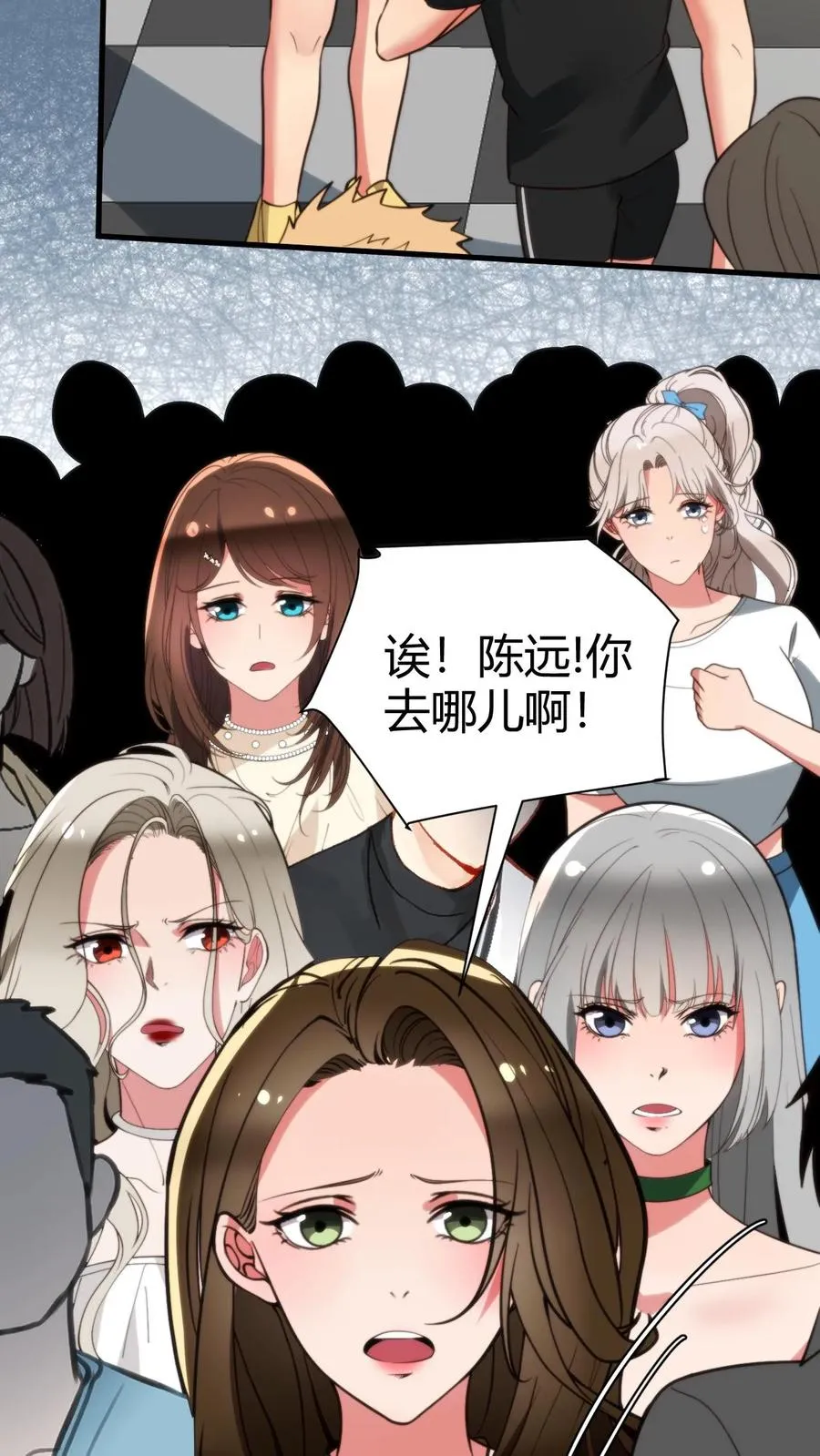 第317话 有备而来17