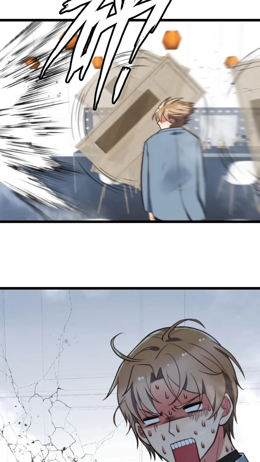 第338话 欺负我女人？15