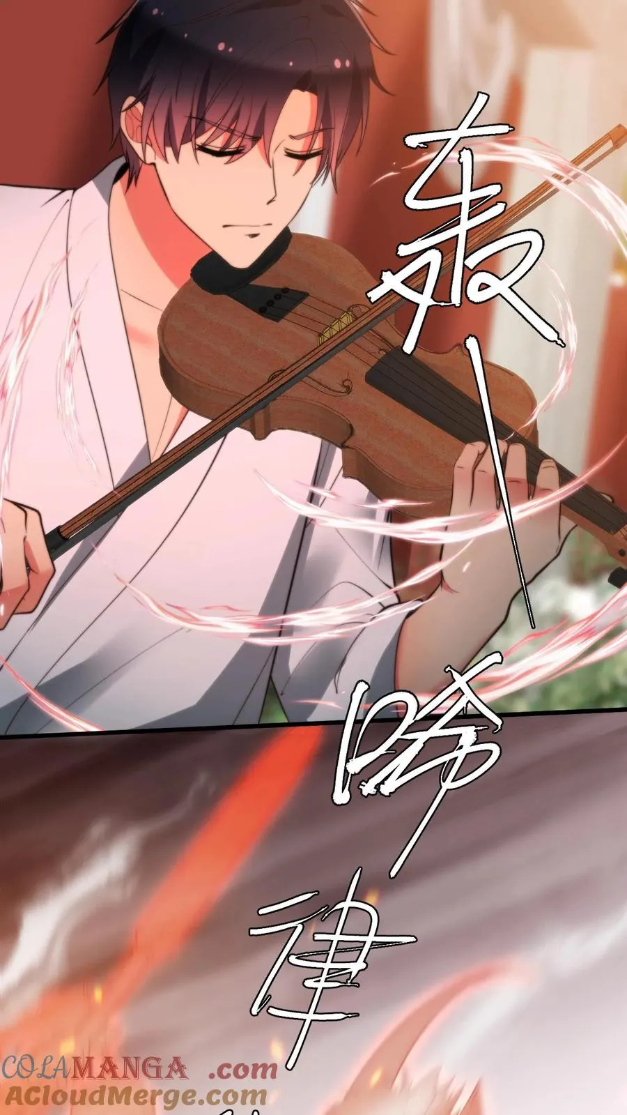第268话 好重的杀气！！18