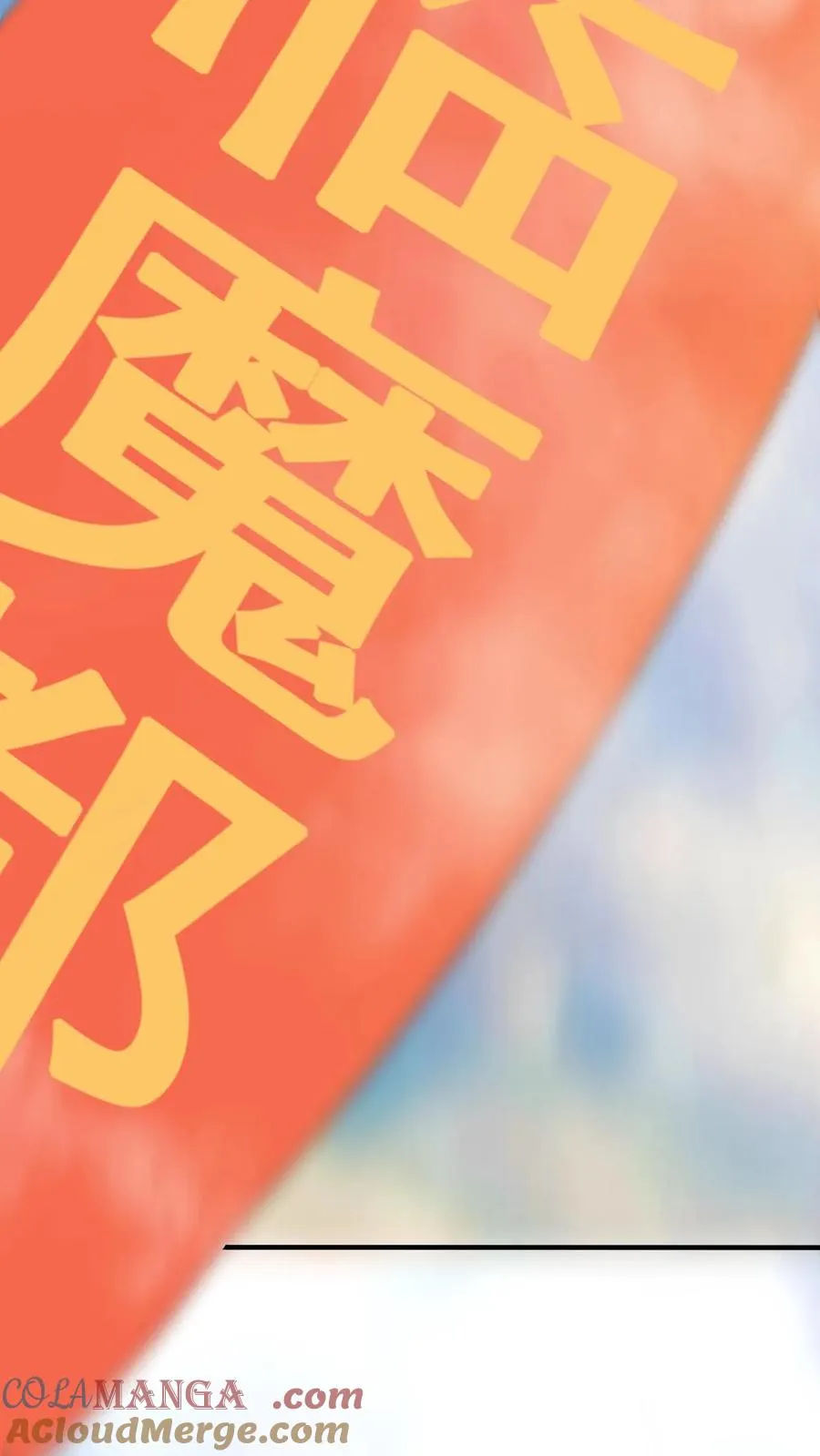 第246话 舍我其谁34