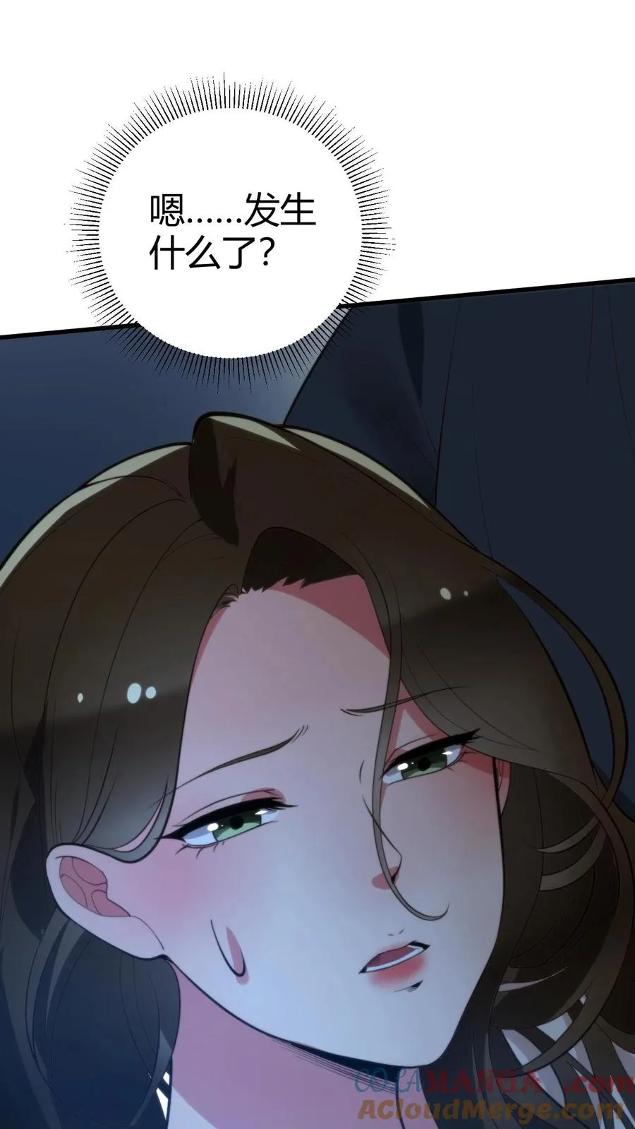 第283话 趁人之危非君子所为18