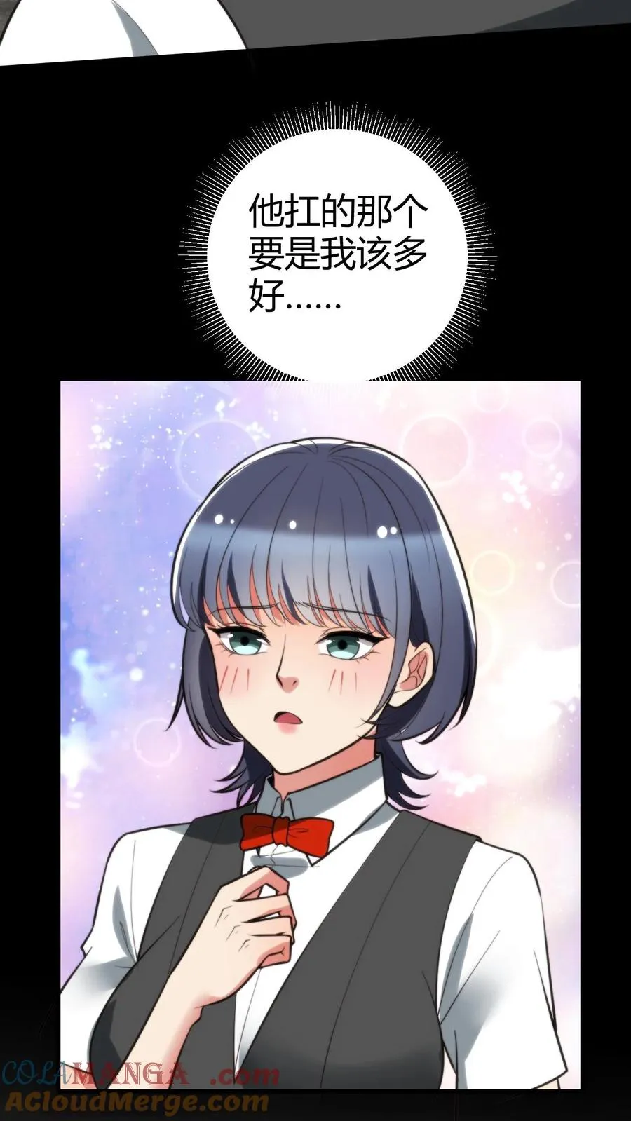 第283话 趁人之危非君子所为12