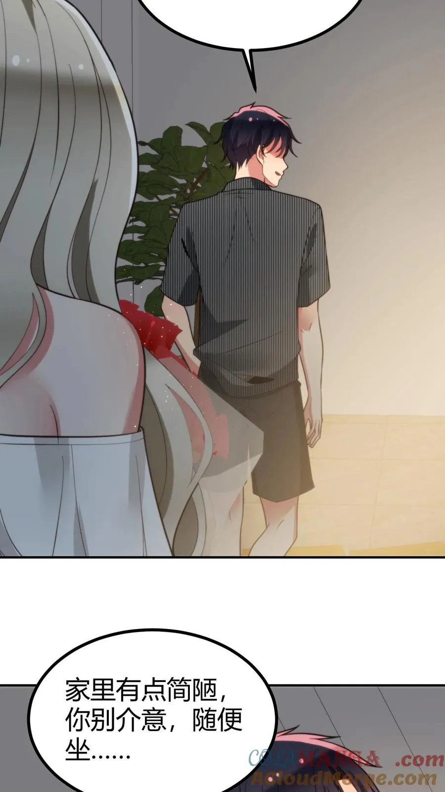 第297话 乔迁之喜24