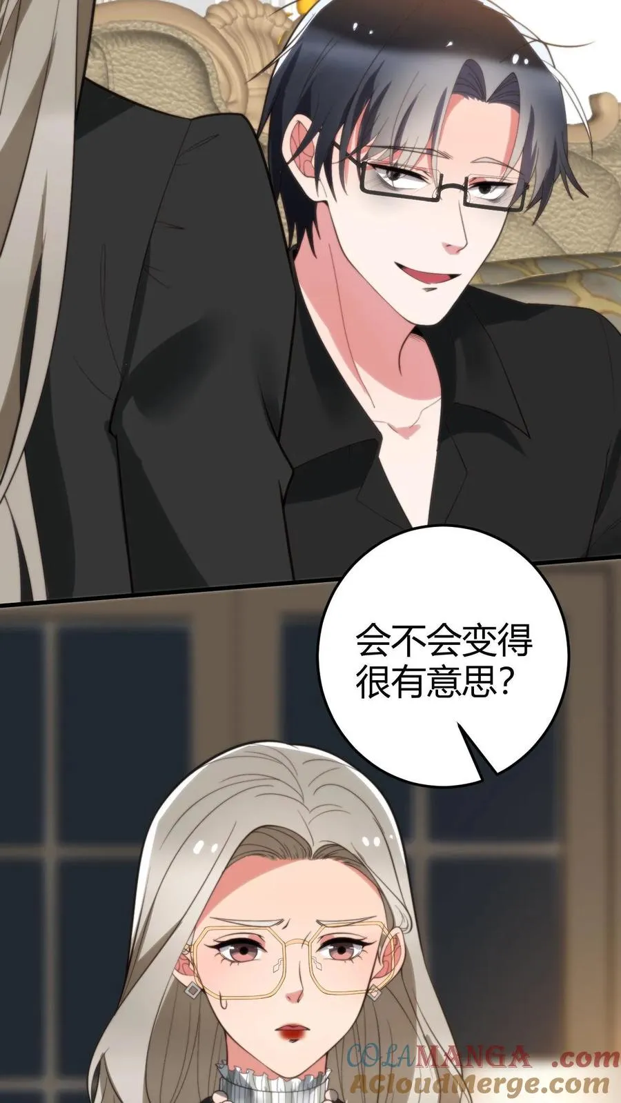 第295话 钱只是数字而已24