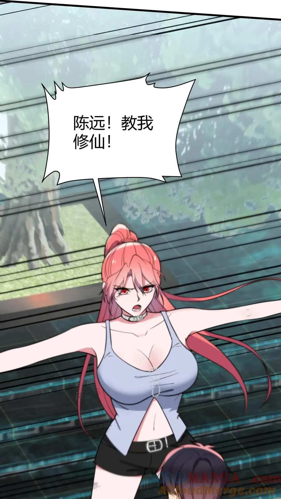 第361话 我们公平竞争！26