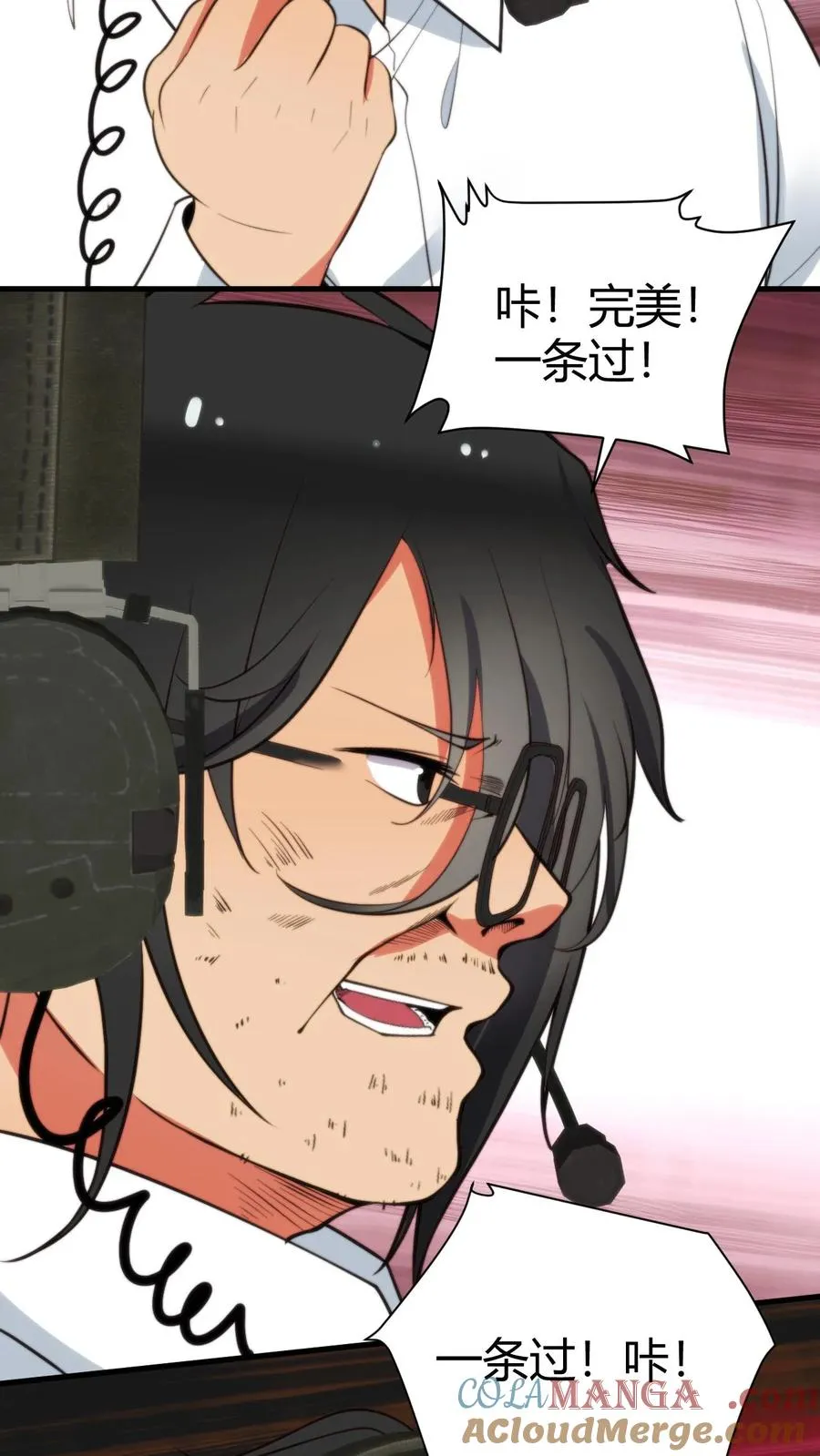 第345话 远超影帝28
