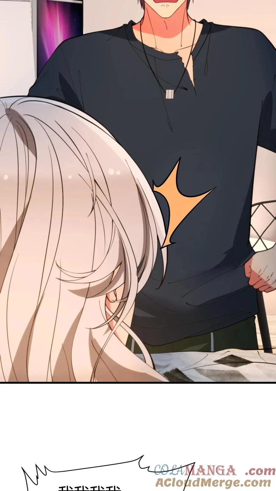 第284话 我的战袍！？12