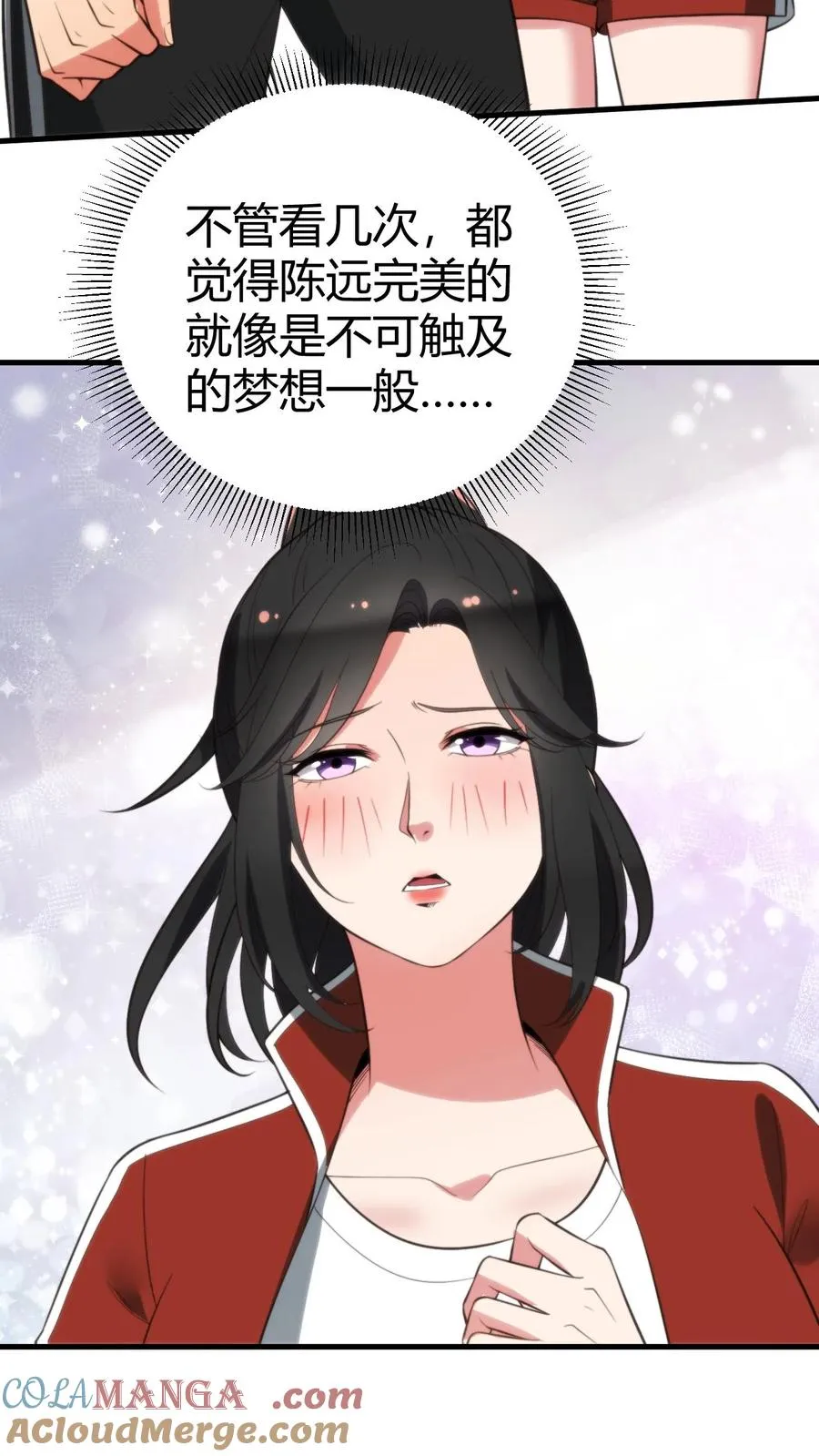 第313话 非富即贵12
