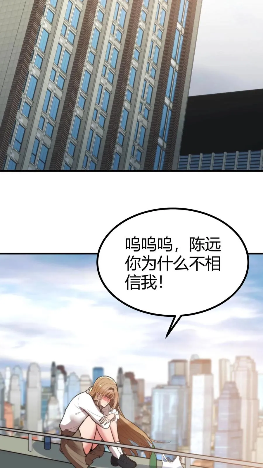 第277话 烟总是我们的楷模23
