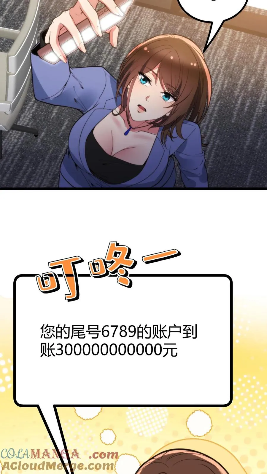 第348话 说曹操曹操就到30