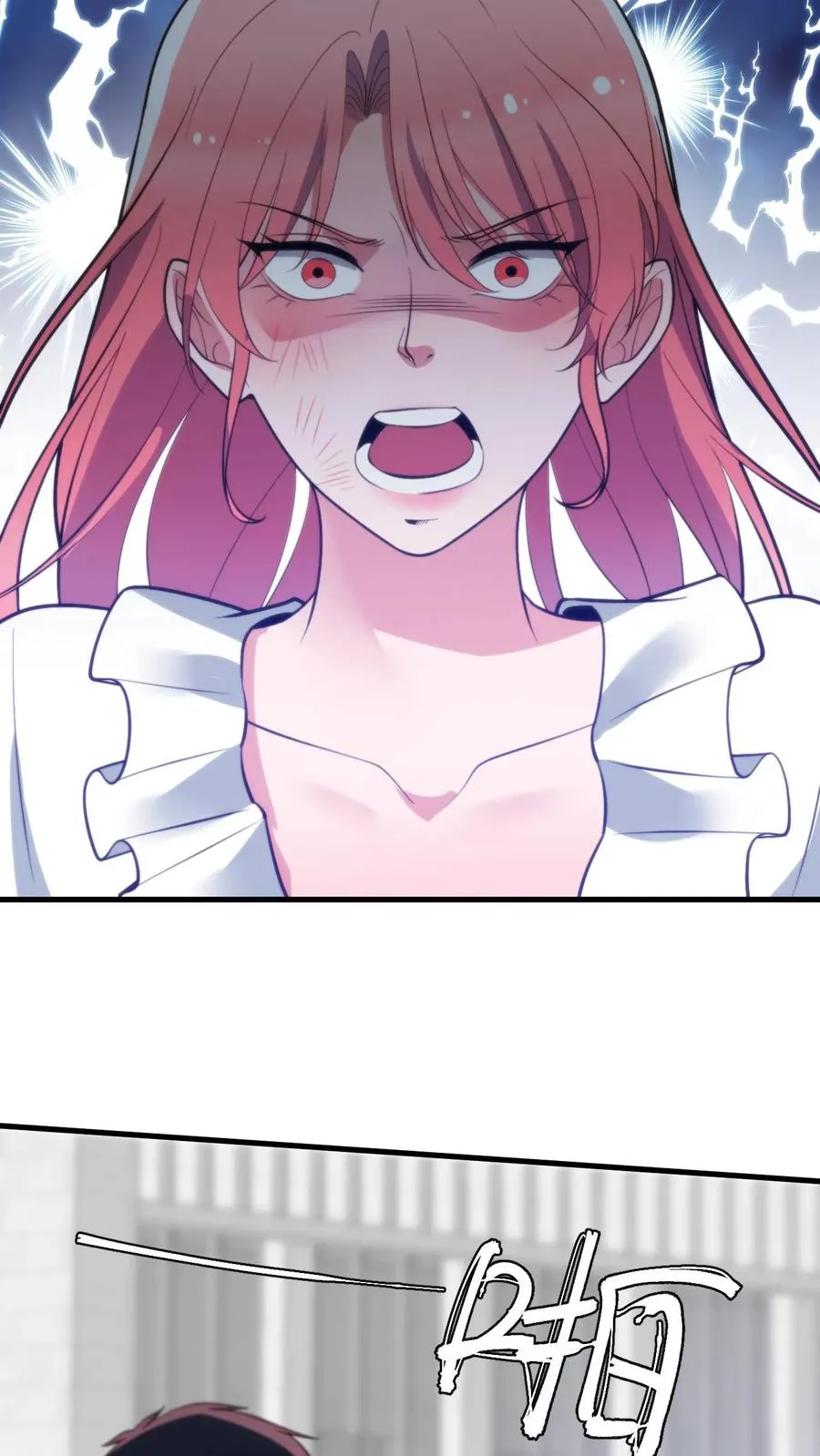 第241话 狮子连弹！！！19