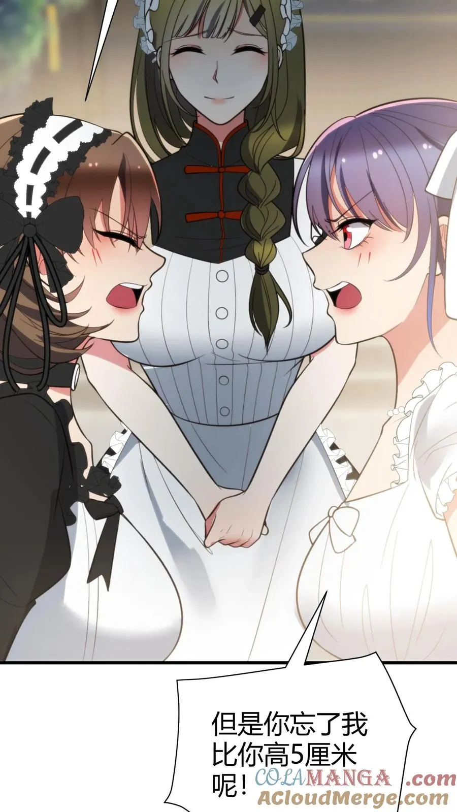 第353话 灵魂开始颤抖！26