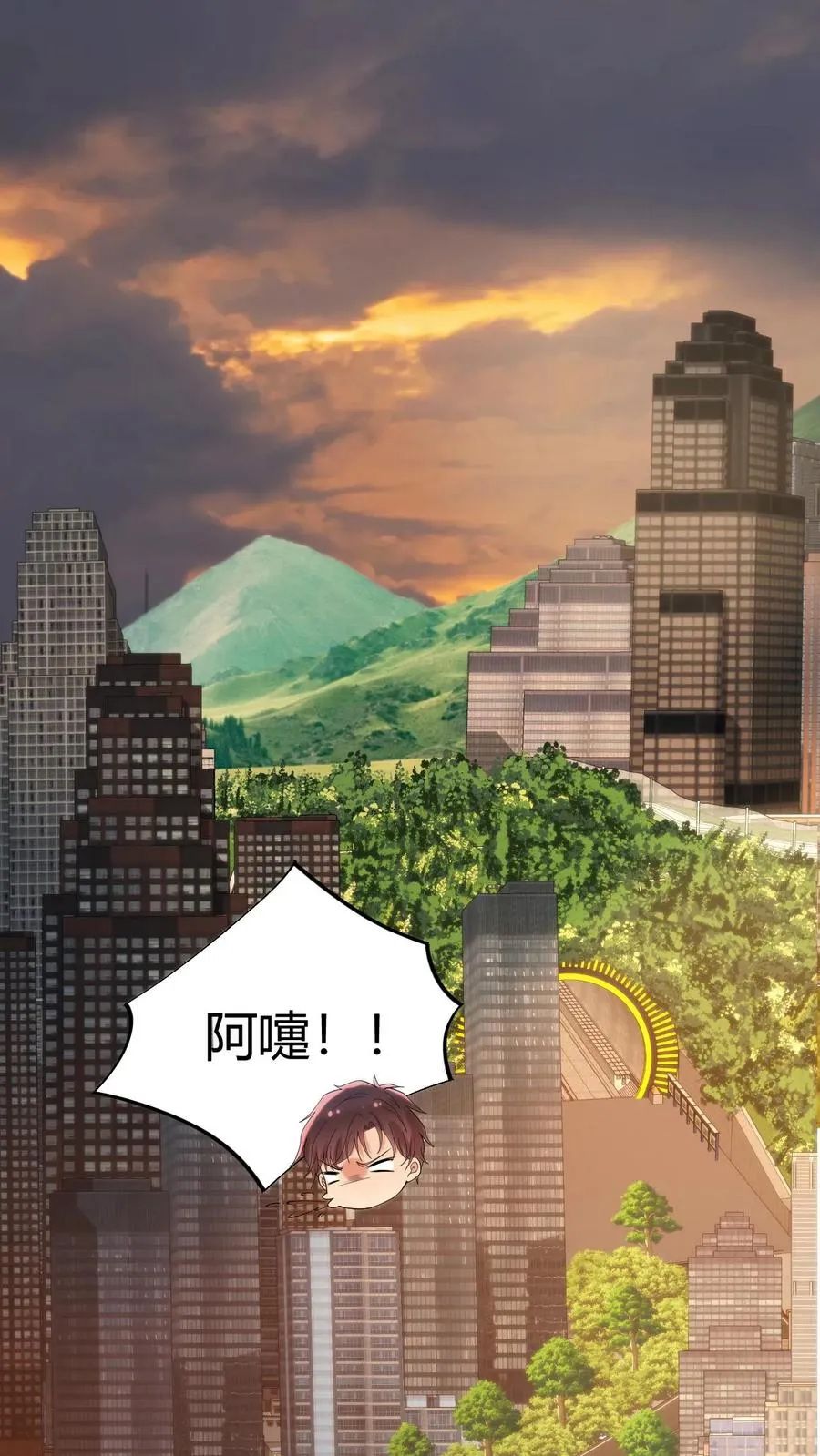 第297话 乔迁之喜1