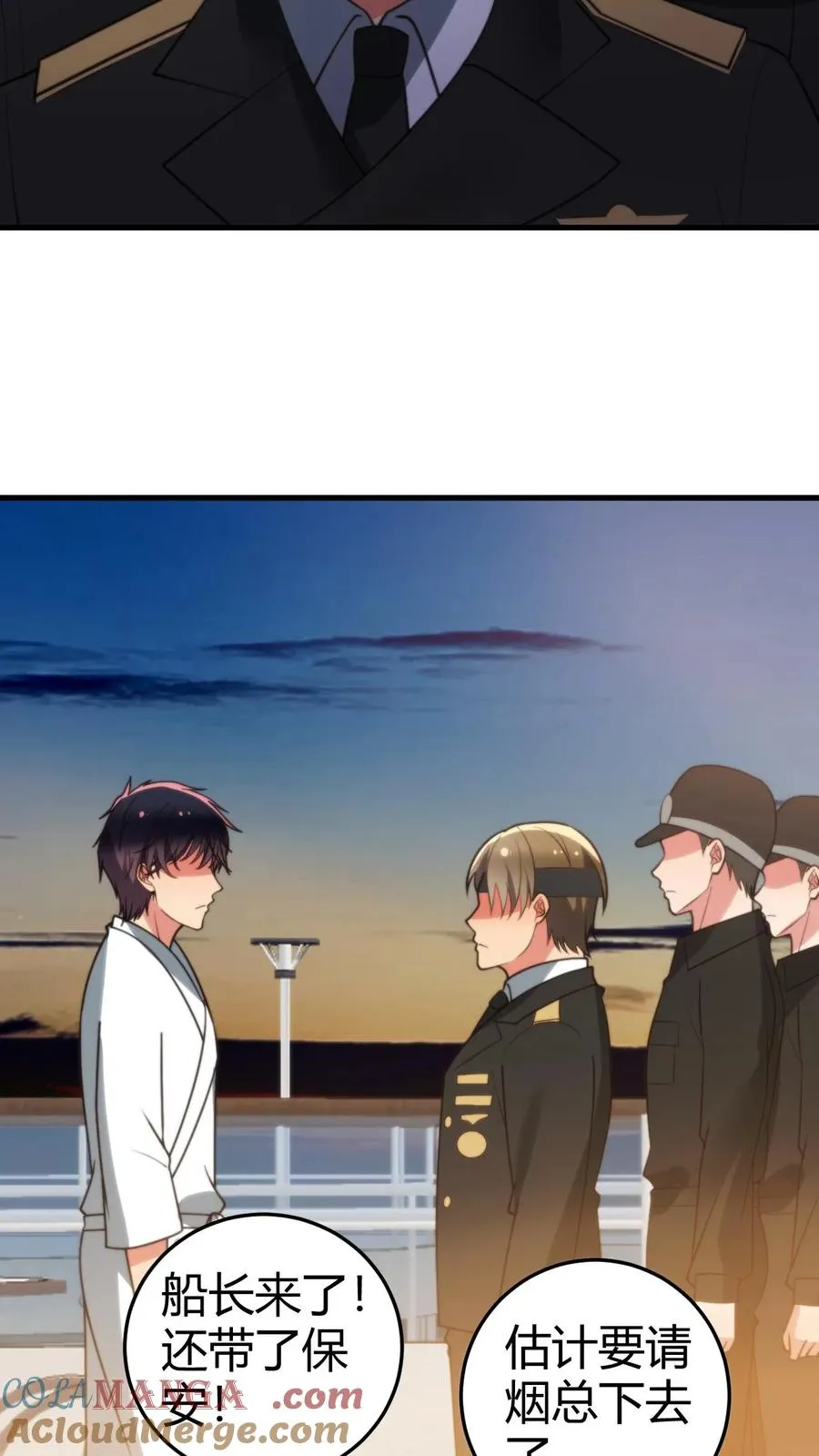 第263话 乡下来的土包子18