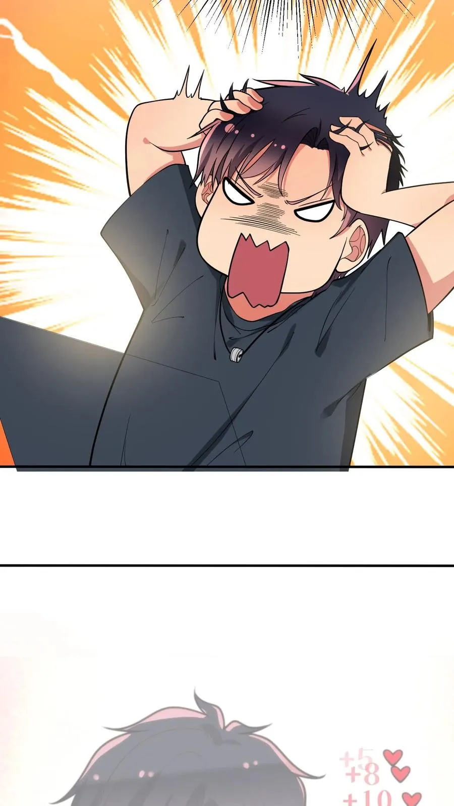 第252话 就是贱皮子5