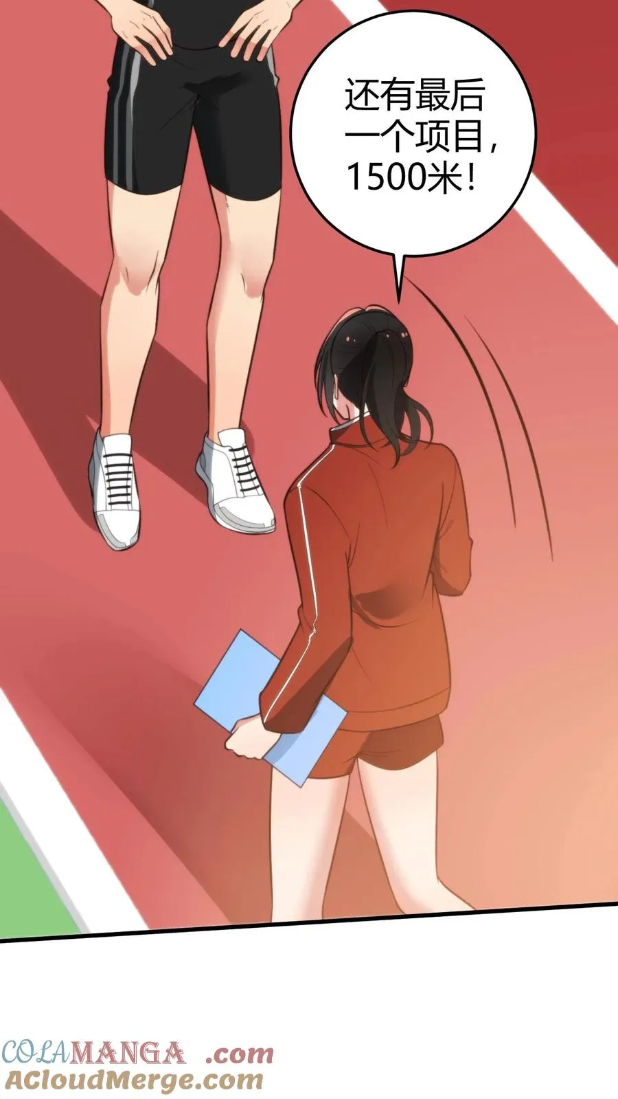 第315话 喝汽油长大的吗？8