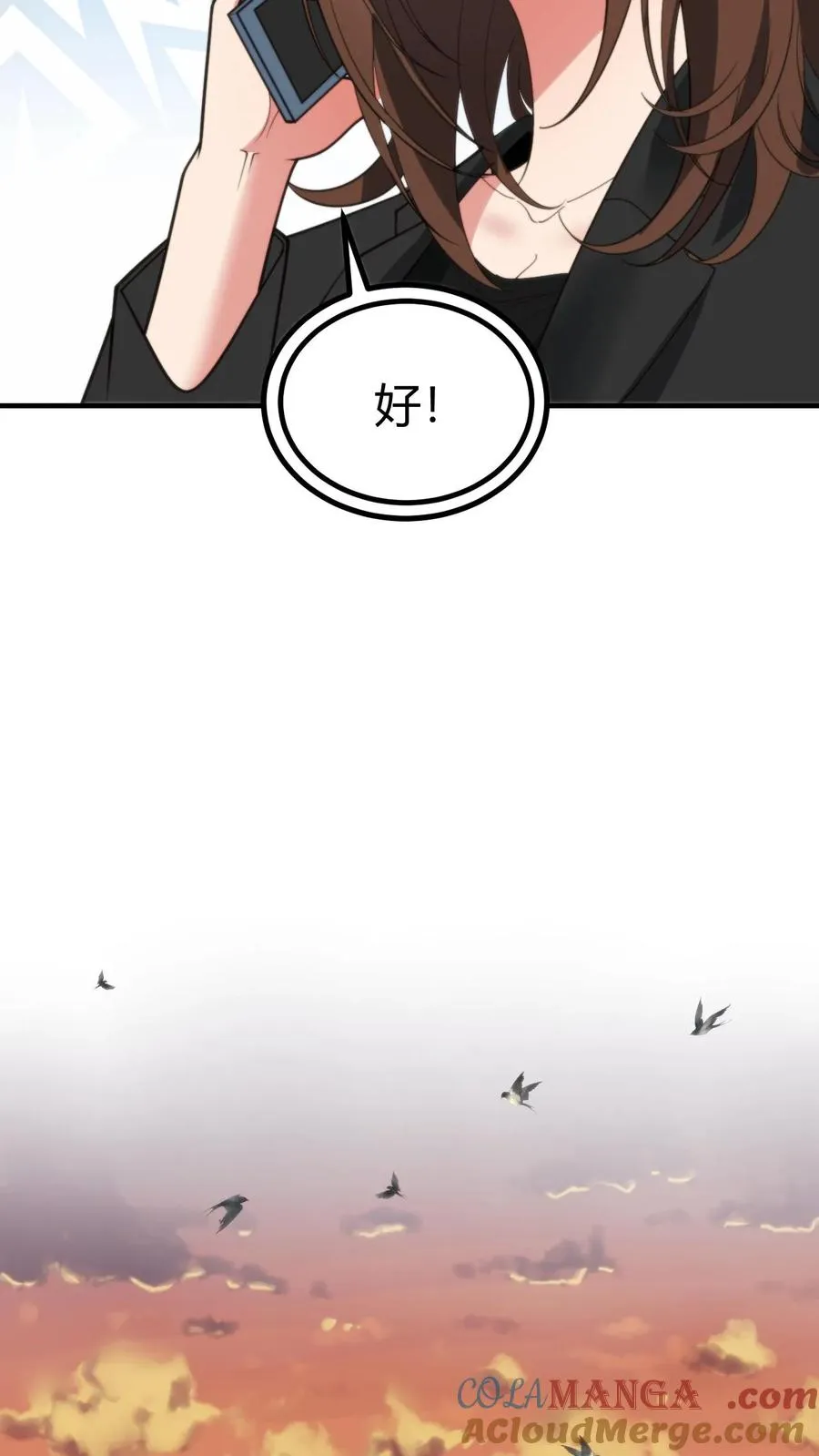 第279话 不好！有杀气！18