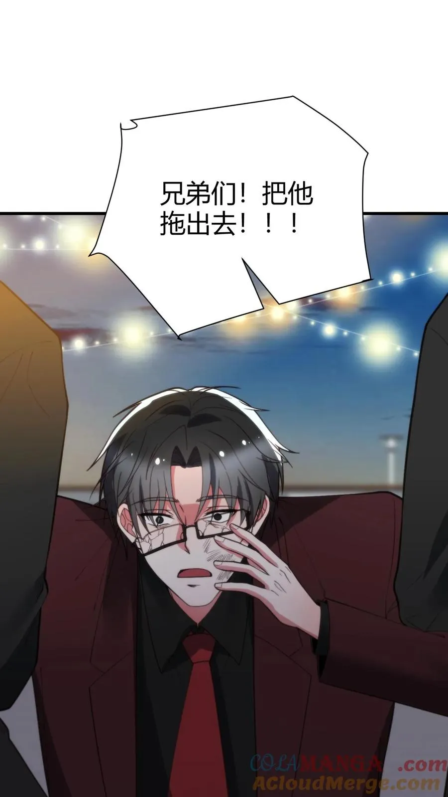 第264话 忠心耿耿10