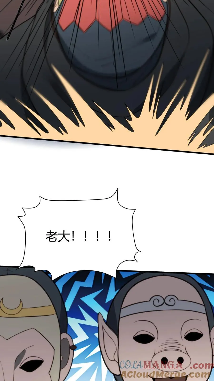 第334话 无人生还12