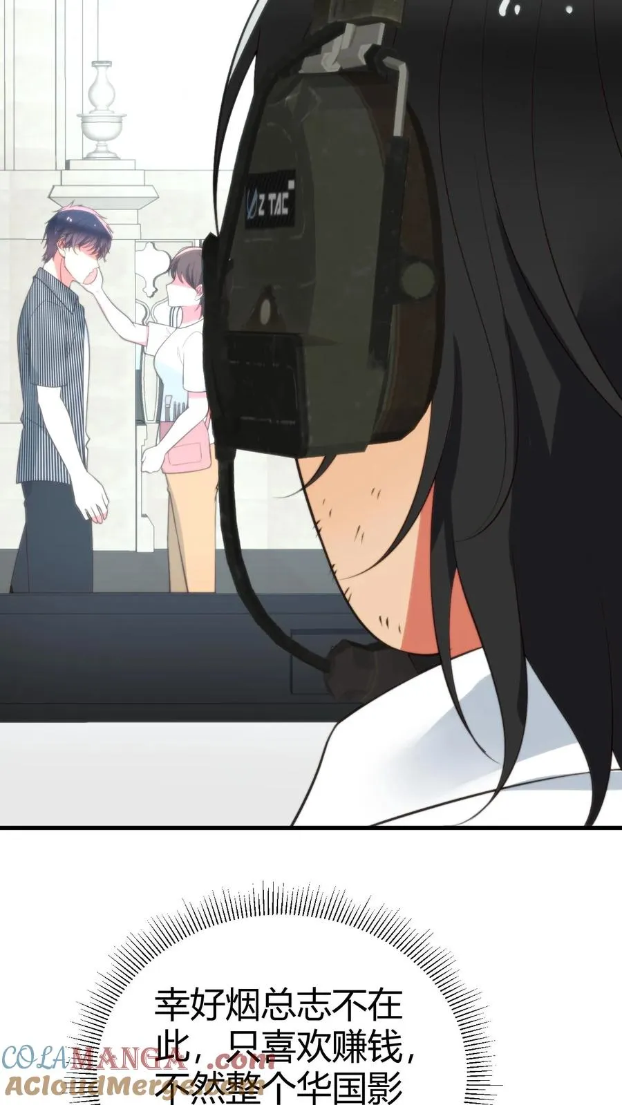 第345话 远超影帝24