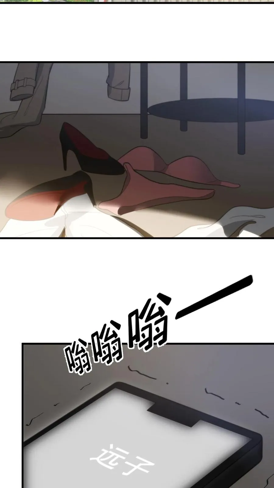第335话 逃出生天25