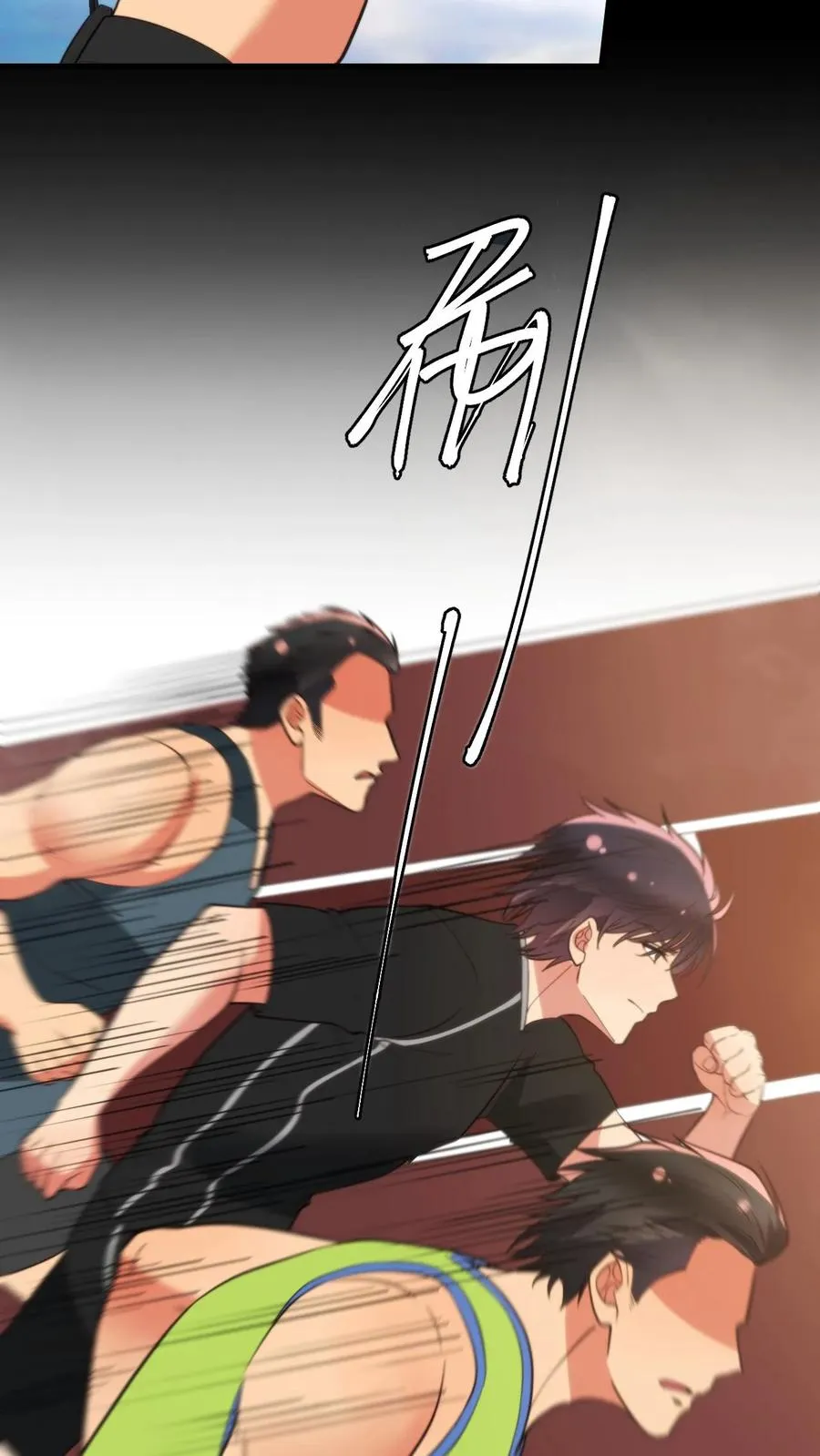 第314话 明枪易躲，暗箭难防9