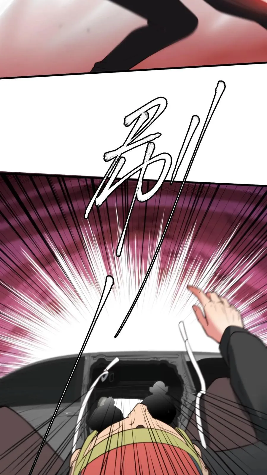 第334话 无人生还11