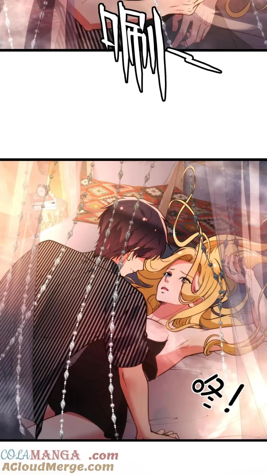 第342话 指责和谩骂18
