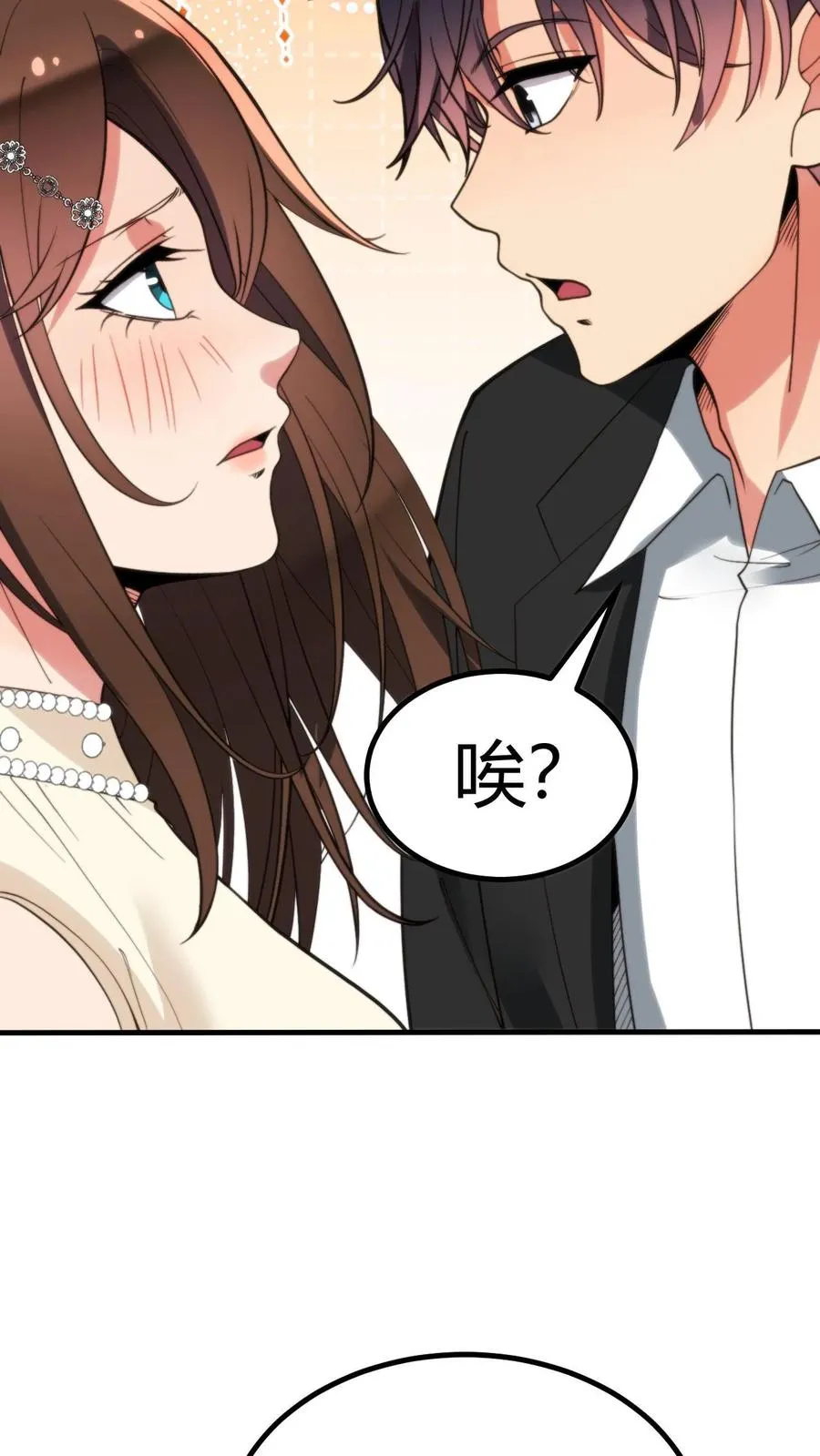 第292话 心怀天下的大丈夫！19