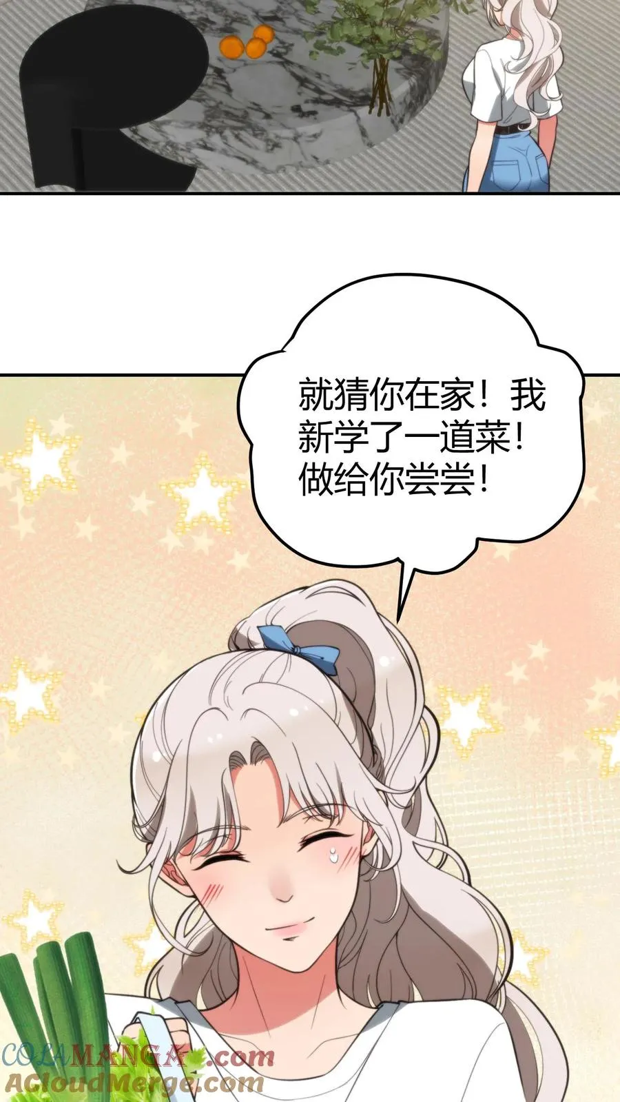 第326话 给我强化徐乐乐！！14