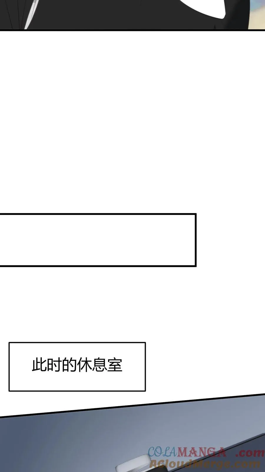 第315话 喝汽油长大的吗？14
