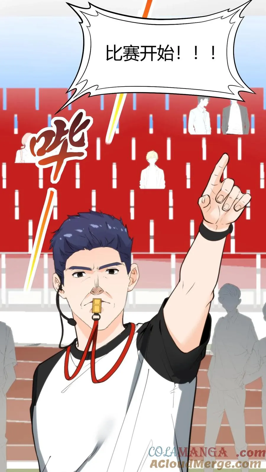 第310话 你会输的很惨！6