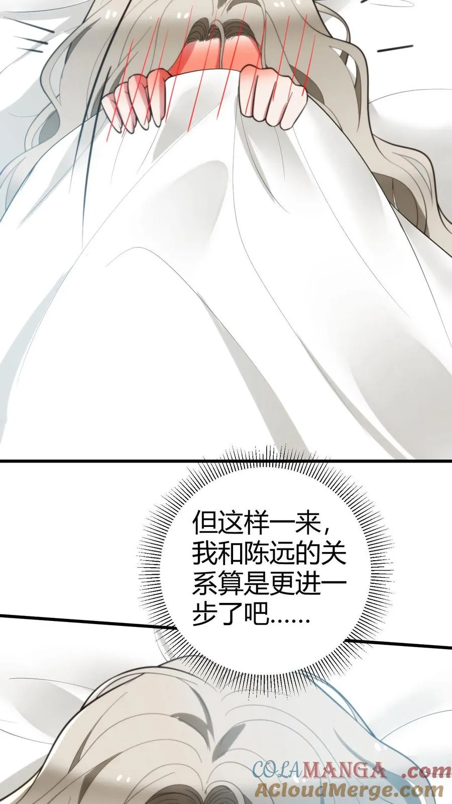 第301话 回味悠长8